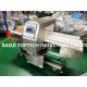 food metal detector 3012  auto conveyor model for small food product inspection