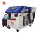 Qilin Head Max Source Handheld Fiber Laser Welder For Stainless Steel Carbon Steel Aluminum Sheet