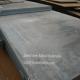 wholesale china A4135 grade carbon alloy steel plate