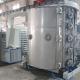 Pvd Vacuum Coating Machine Stainless Steel Metal Coating Machinery Washbasin Vacuum Coating Machine