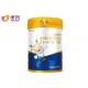 6-12 Months Goat Milk Powder For Baby Fat Emulsification Preventing Constipation