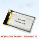 rechargeable Polymer li-ion battery used Portable Devices 583759HT 1300mAh 3.7v