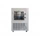 TOPTION Efficient 4 - 5L Capacity Home Freeze Dryers Keep Fresh For Longer