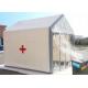 Inflatable Disinfection Tunnel Access Tent For Mall Entrance CE SGS  En14960
