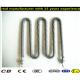 Safe And Reliable Tubular Heating Elements IP66 Protection Level Customized Power