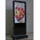 High Bright Double Sided Digital Signage , Free Standing 43 LCD Kiosk Digital Signage