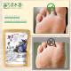 Yew Taxus Foot Soak Detox Traditional Herbal Detox Foot Soak Anti Fatigue