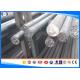 Annealed / Hot Forged Round Steel Bar High Strength With Stable Performance