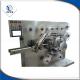 Medical Capsicum Plaster Patch Manufacturing Machine With 800kg Capacity