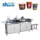 Fast Food Packaging Machinery Carton Seam Sealing Equipment