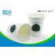 Water Insulating Disposable Drinking Cups With Lids Medium Size 300ml