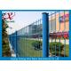 More Stable PVC Coated 3D Curved Wire Mesh Fence With 5.0mm Wire Diameter