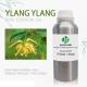Ylang Ylang Essential Oil Yellow Flowers 1000ml Pure Natural Plant Essential Oil
