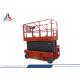 Battery Powered Self Propelled Scissor Lift with 12m Platform Height