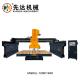 Four Column Middle Block Cutting Machine For Cutting Thick Slabs And Paving Stone