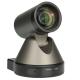 1/2.7'', CMOS, 2.07M 1080p 12x zoom HDMI ptz camera for video conferencing and live streaming
