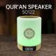 muslim gift quran speaker moon lamp USB LED night light Madina