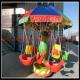 Novelty items!!!  mini flying chair swing fish games equipment fishing amusement rides