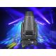 600W LED BSWF Moving Head Profile LED Stage Light For Professional Stage