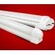Integrated T5 T8 led tube with half Aluminum housing half PC cover both ended input 900mm