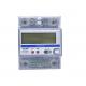 Multiple Interface Energy Efficiency Management  Power Distribution Monitor DDS3102-3N