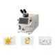 Compact Precision Jewelry Laser Welding Machine With Water Cooling