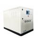 186.5kw 5HP Water Cooled Water Chiller System 31.8m3/H R410a Refrigerant