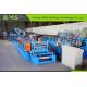 Shelf Laminate Deck ( Board ) Roll Forming Equipment AUTO Change