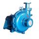 Horizontal High Pressure Slurry Pump , Centrifugal Sludge Pump