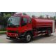 ISUZU 240HP Heavy Duty Fire Truck With 10800L Water Capacity