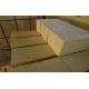 Anti Stripping Alumina Kiln Refractory Bricks RSKBL-70 For Glass Kiln