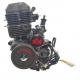 CG Cool 250cc Motorcycle Engine Assembly Single Cylinder Four Stroke Style CCC