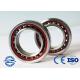 7218M 7218BM 7218AM High Accuracy Single Row Angular Contact Bearing 7218BECBJ  ISO 9001 Approved size 90*160*30mm