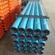 127mm OD Reverse Circulation Double Wall Drill Pipe 9.5m Length High Rigidity