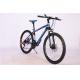 Hot sale OEM 21 speed double wall rim black hi ten steel mountain bicycle with suspension