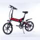 Smart Electric Mountain Bicycles , 7 Speed Electric Bike Lithium Battery