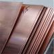 Polished Copper Sheet Metal 4mm 5mm 1mm Thick