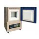 Programmable Laboratory Muffle Furnace High Temperature PID Auto Control