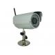 IR LED 36pcs WIFI Pan Tilt camera,Night vision distance 35-45 meters ES-IP618PW