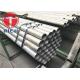 JIS G3462 Seamless And Welded Alloy Steel Heat Exchanger Tube