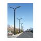 36W 30w Led Street Light Energy Savings 120lm/W 4000K IP66 80000HRS