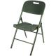 Outdoor Field Blow Molding Chair Camping Lightweight Military Green Conference Folding Simple Military
