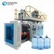 5 Gallons Blow Molding Machine 20 Liters 25L Plastic Container Making