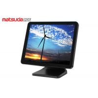 High Brightness Matsuda Touch Screen Point Of Sale Pc 17 Inch