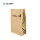 Resealable Kraft Paper Flat Bottom Mylar Coffee Bags