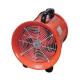 162-252 Air Quantity Portable Industrial Axial Exhaust Fan for Cooling Efficiency