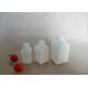 Recyclable Glass Pretty Lotion Bottles , 30ml 50ml Cosmetic Containers