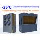 Flexible Floor Heating Heat Pump Copeland Scroll Compressor OEM Service