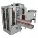 220V Heat Shrink Wrap Packaging Machine ,  Cuff Type Pe Film Wrapping Machine