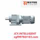 Heavy Duty 1 Hp Gearbox Motor Shaft Mounted For Industrial Automation 1375 Rpm